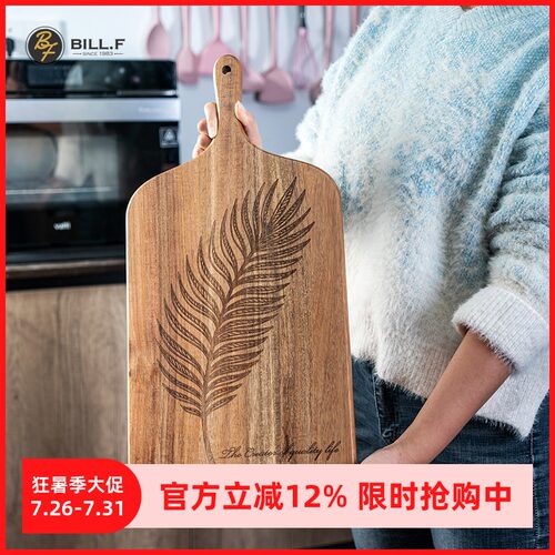 Bill.F相思木树叶料理板食物托盘
