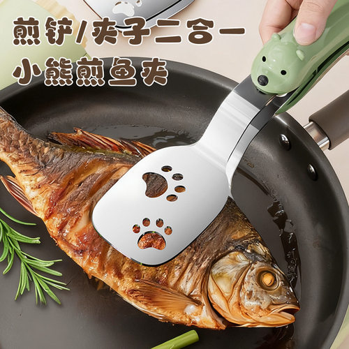 新萌趣小熊二合一煎铲夹子不锈钢防烫烤肉煎鱼家用加厚厨房多功能