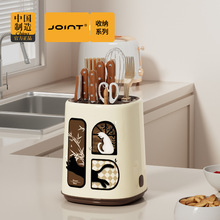 JOINT中古风刀架一体置物架多功能厨房台面收纳架塑料筷筷筒复古