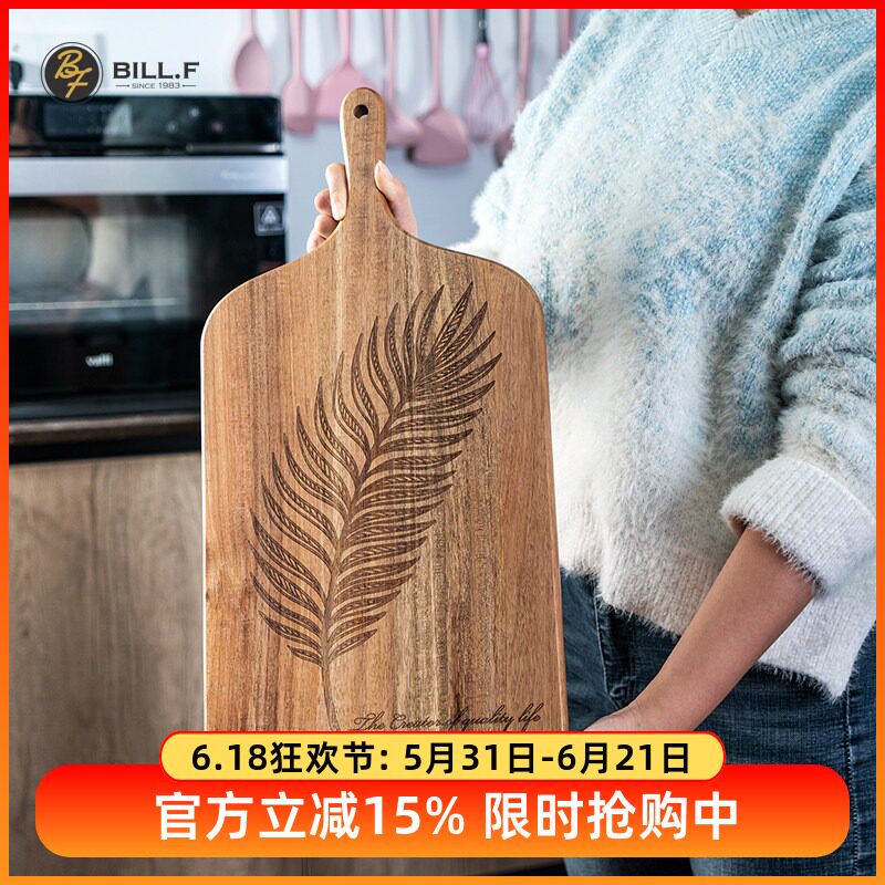 Bill.F相思木激光树叶料理板食物托盘芝士水果盘子餐厅厨房用高端