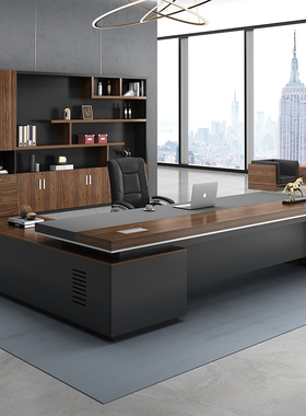 香尔特老板办公桌简约现代总裁桌经理主管桌椅组合大班老板台家具