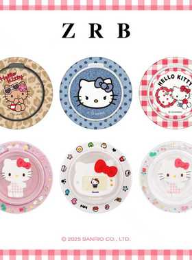 zrb KT系列手机支架磁吸桌面可伸缩可拆卸可爱kitty新款支架