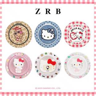 zrb KT系列手机支架磁吸桌面可伸缩可拆卸可爱kitty新款支架