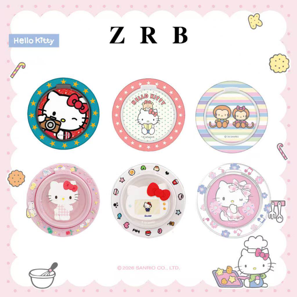 zrb KT系列手机支架磁吸桌面可伸缩可拆卸可爱kitty新款支架