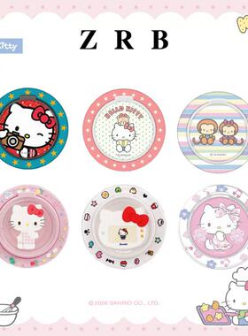 zrb KT系列手机支架磁吸桌面可伸缩可拆卸可爱kitty新款支架