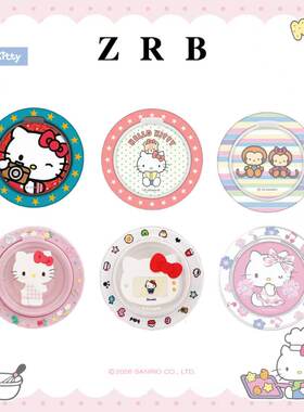 zrb KT系列手机支架磁吸桌面可伸缩可拆卸可爱kitty新款支架