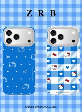 zrb Hello Kitty联名款可爱奶糖KT系列适用苹果15/16promax磨砂软壳