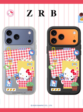 zrb KT复古趣拼系列暖趣食光适用苹果17磁吸壳16可爱15女款磨砂壳