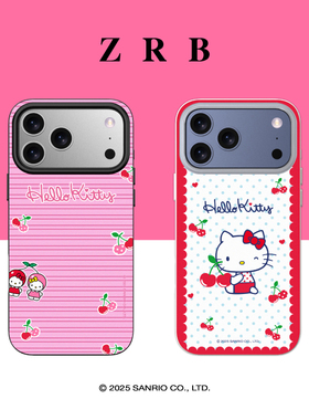 zrb KT 萌趣系列点点适用苹果17磁吸壳16防指纹15可爱女款磨砂壳