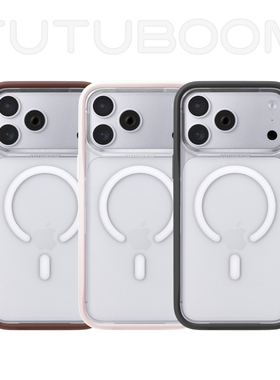 zrb 新款爆爆可拆卸分体壳适用于苹果17pro高透17promax磨砂磁吸壳