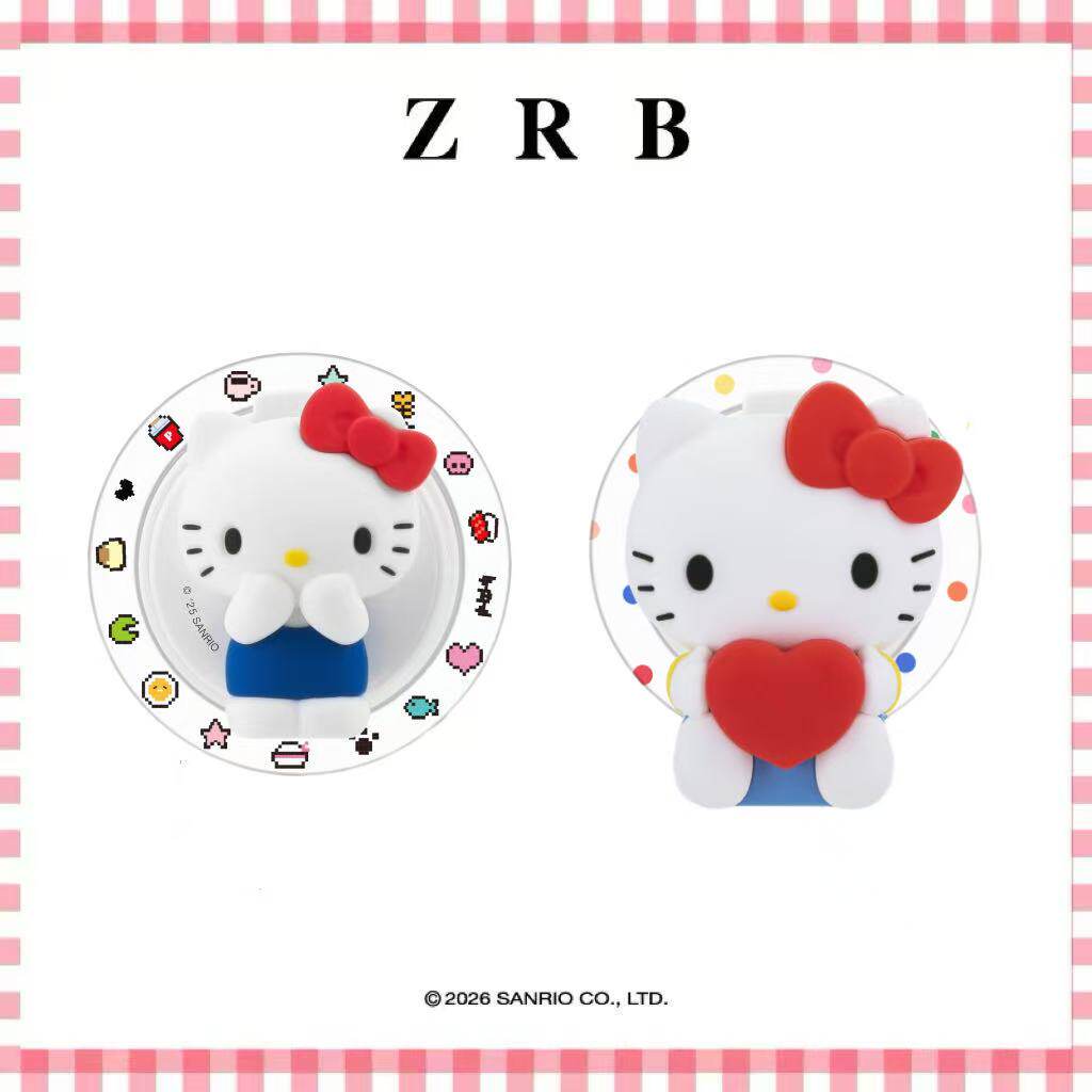 zrb 奶糖KT系列可爱卡通磁吸支架可伸缩折叠便捷实用懒人手机支架