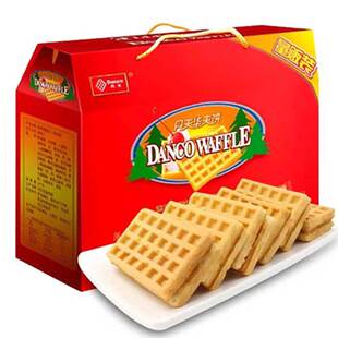 丹夫华夫饼礼盒装 原味672g无蔗糖639g健康美味生日结婚喜事食品