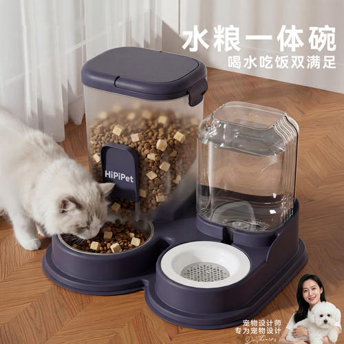 「宠生活」猫咪饮水机流