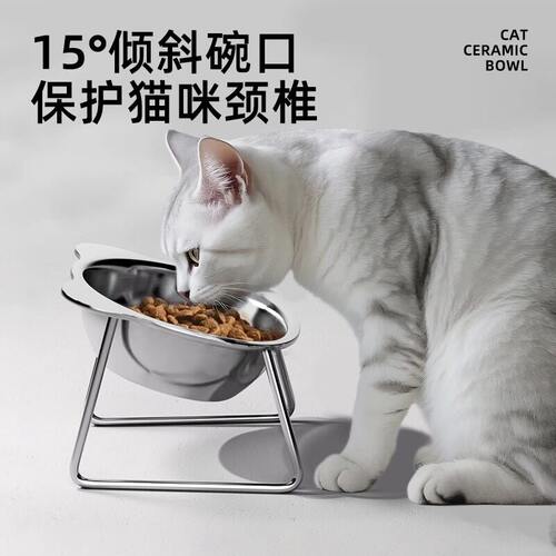 「宠生活」倾斜猫碗304不