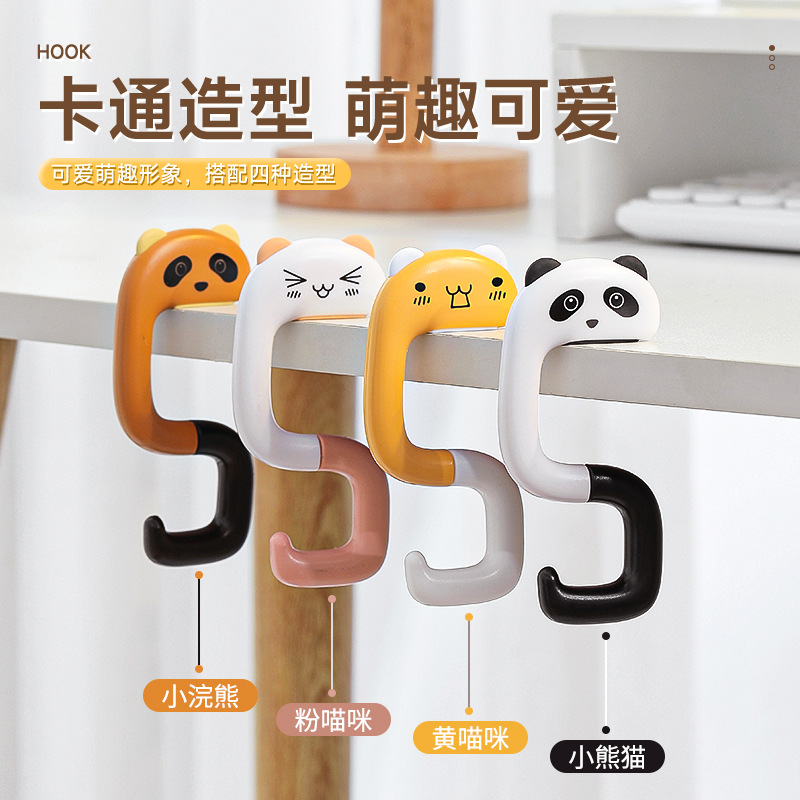 学生书包挂钩课桌桌边挂包器免打孔可移动办公室桌面挂包工具