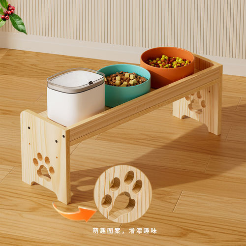 「宠生活」猫碗架宠物喂
