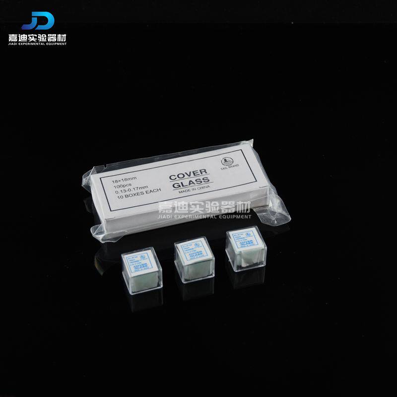 帆船牌18 20 22 24 32 50mm显微镜配件 玻璃盖玻片规格齐全图片