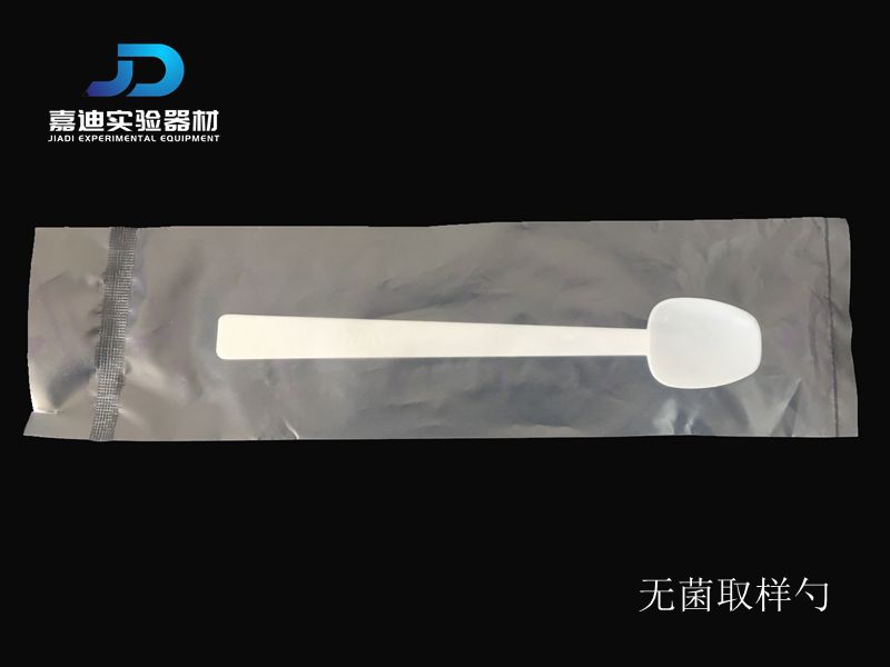 无菌5ml取样勺采样勺150支/盒独立包装1支/包长17.5cm厘米 包邮
