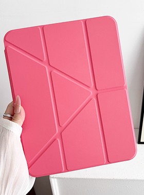 新款iPad11保护壳2025笔槽适用11寸iPad套3Y折苹果平板保护套air6/7轻薄亚克力mini7磁吸透明防弯黄色防摔红