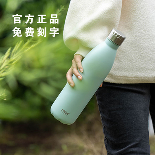 泰硕大容量保温杯男女高颜值不锈钢水杯子便携小口可乐瓶定制logo