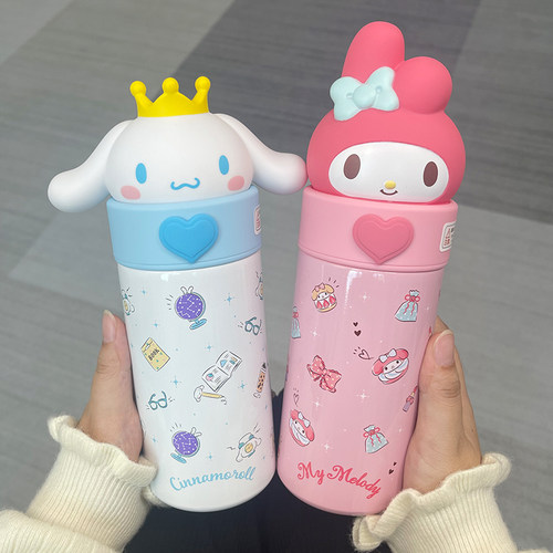 正版形象授权316保温杯免费刻字