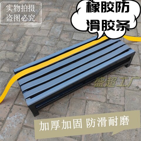 盛超防滑垫脚凳台阶脚踏工厂直销