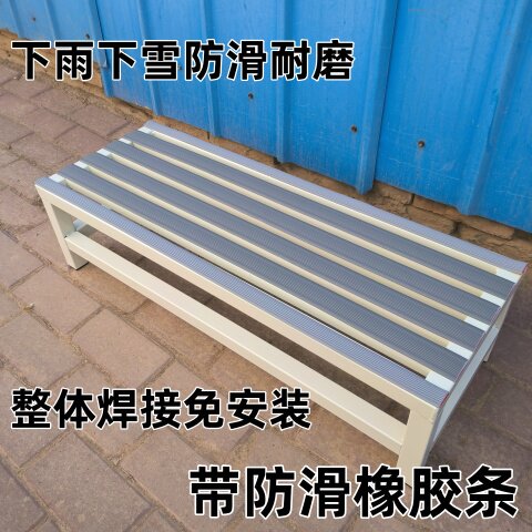 金属增高垫脚凳脚踏凳防滑台阶图片