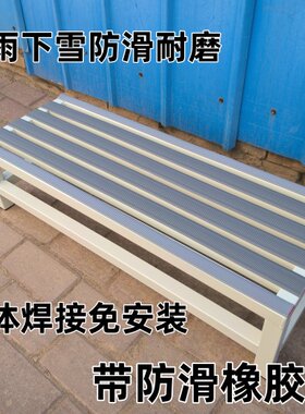 金属增高垫脚凳脚踏凳防滑台阶