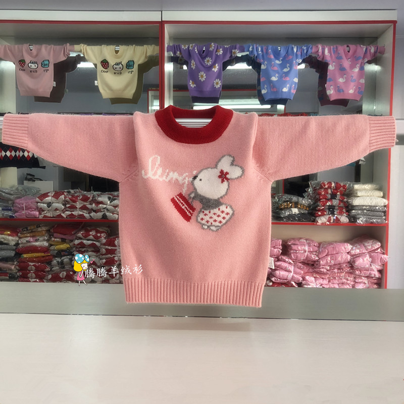 羊绒衫套头套头加厚羊绒衫