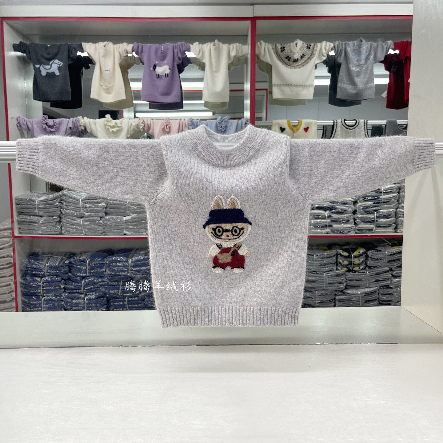 儿童套头毛衣男童纯羊绒卡通针织秋冬女童柔软保暖提花羊毛打底衫