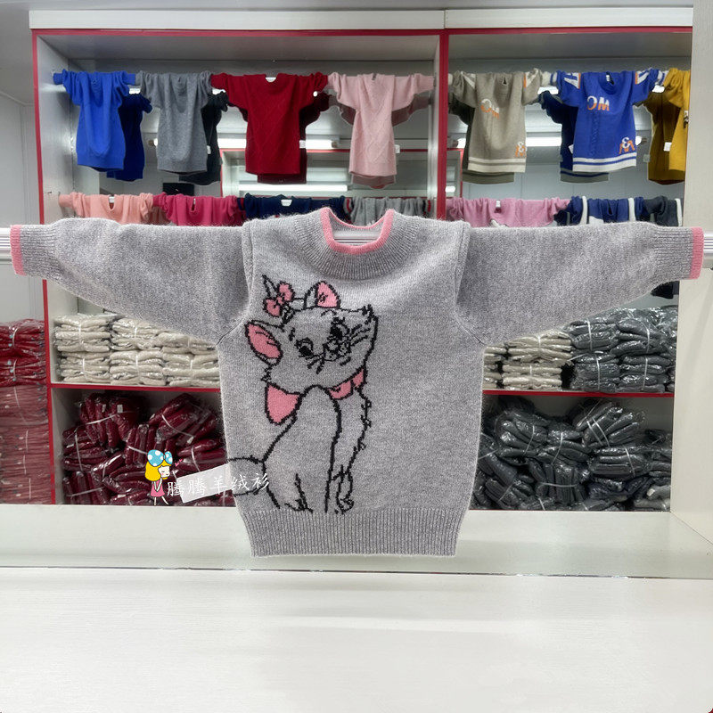 女童羊绒打底衫秋冬儿童套头洋气