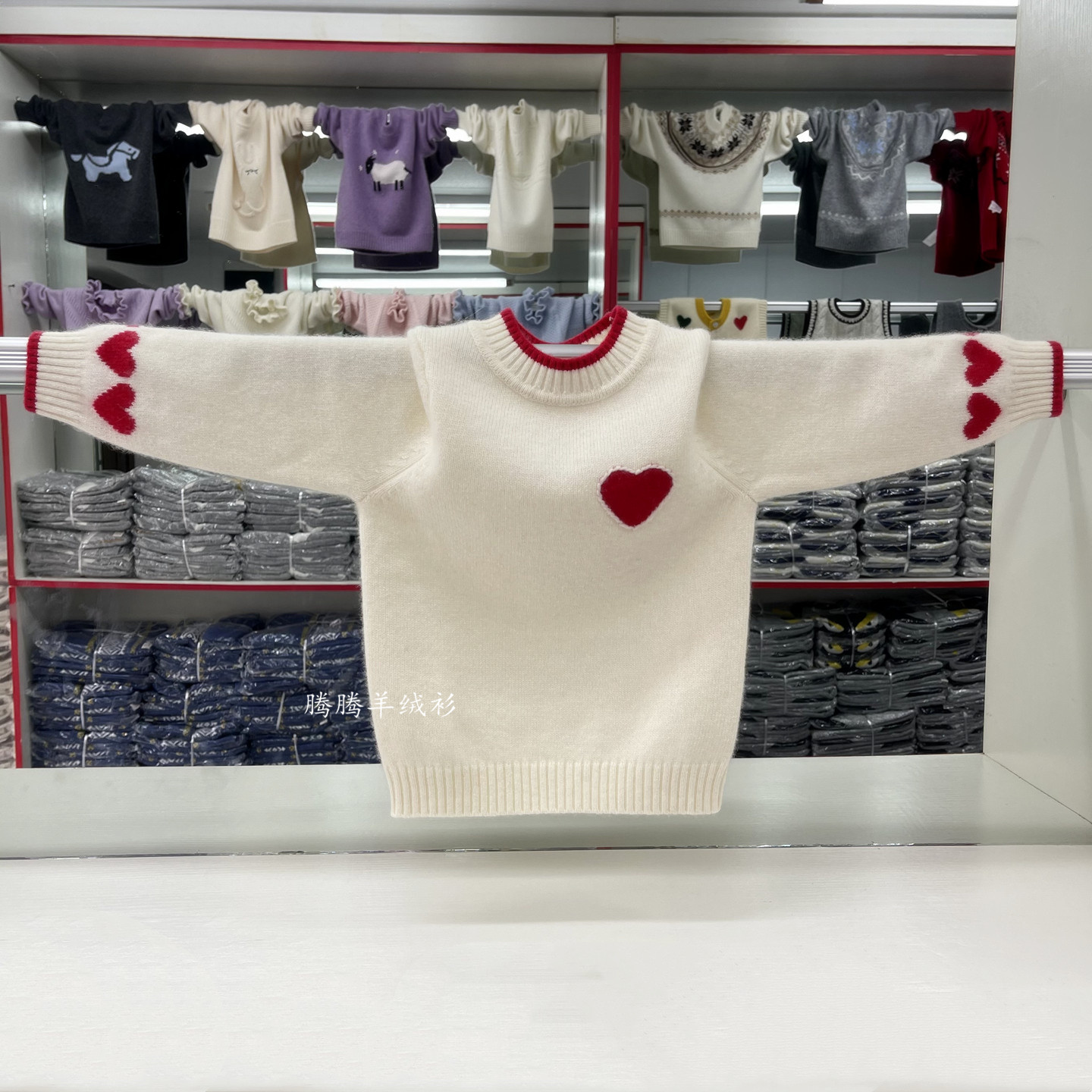 洪叶云台100%女童纯山羊绒2025女宝宝套头双股白色爱心公主毛线衣