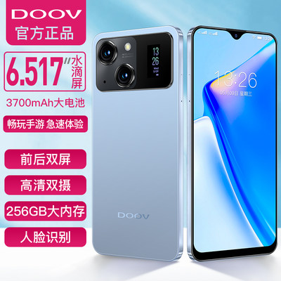 DOOV/朵唯 D80 Pro微信快手抖音八开4G智能手机256G大内存学生机