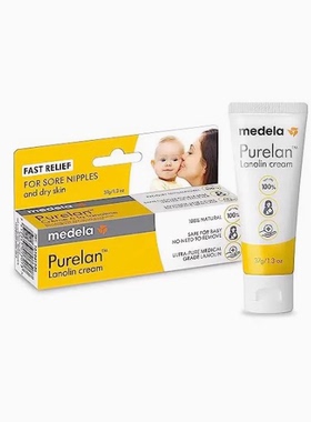 美国代购Medela Purelan Lanolin Nipple Cream for Breastfeedin