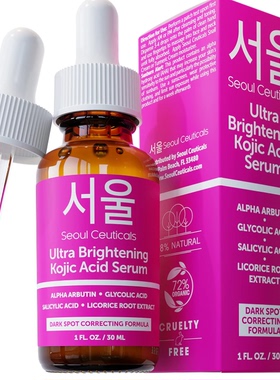 SeoulCeuticals Korean Skin Care Kojic Acid Serum Alpha Arbu