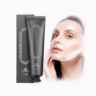 现货Matrigen SS Collagen Reverse Film Volume Peel Off Face