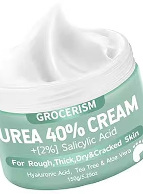 Grocerism Urea Cream 40 Percent For Feet Plus 2% Salicyli