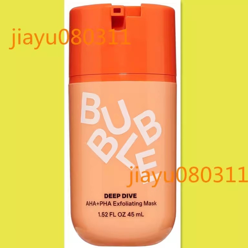 Bubble Skincare Deep Dive AHA + PHA Exfoliating Mask