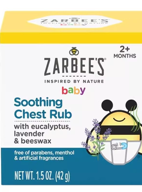 美国代购Zarbee's Baby Soothing Chest Rub with Eucalyptus