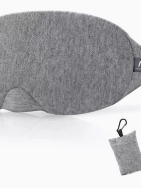 代购Mavogel Cotton Sleep eye mask棉质遮光眼罩助睡眠旅行柔软