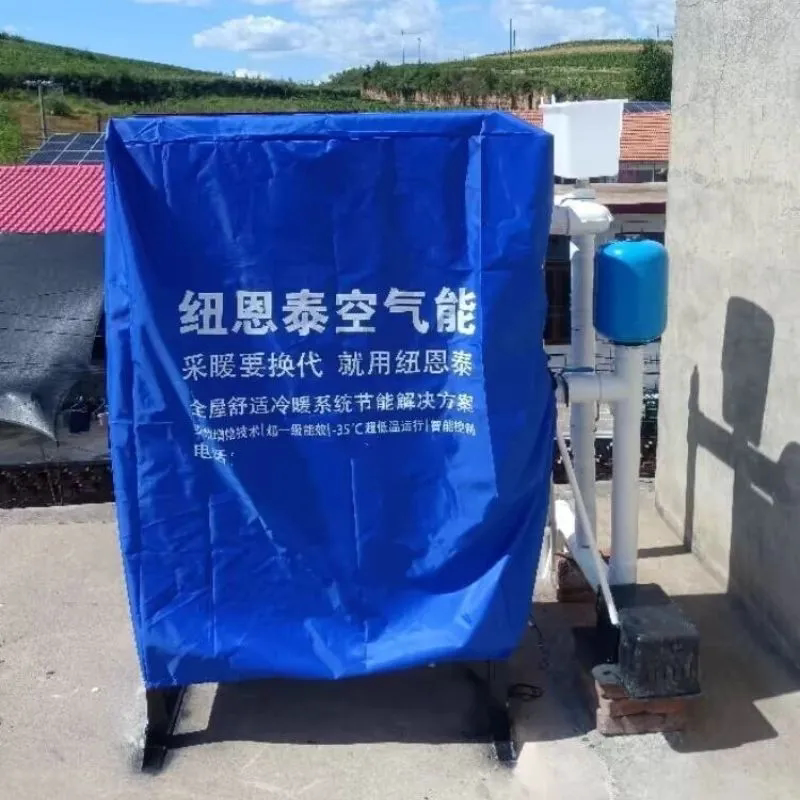 定做空气能外机罩防尘防晒防雨室外机中央空调保护罩机械外机罩子