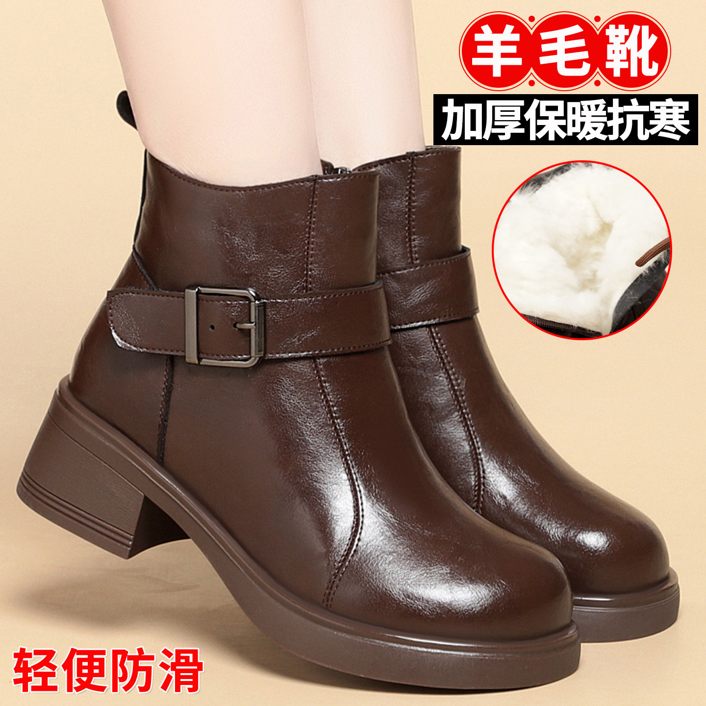 加绒靴子软皮软底妈妈棉鞋羊毛靴