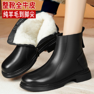 真皮全牛皮女靴羊皮毛一体羊毛短靴冬季加绒加厚妈妈棉鞋雪地靴子