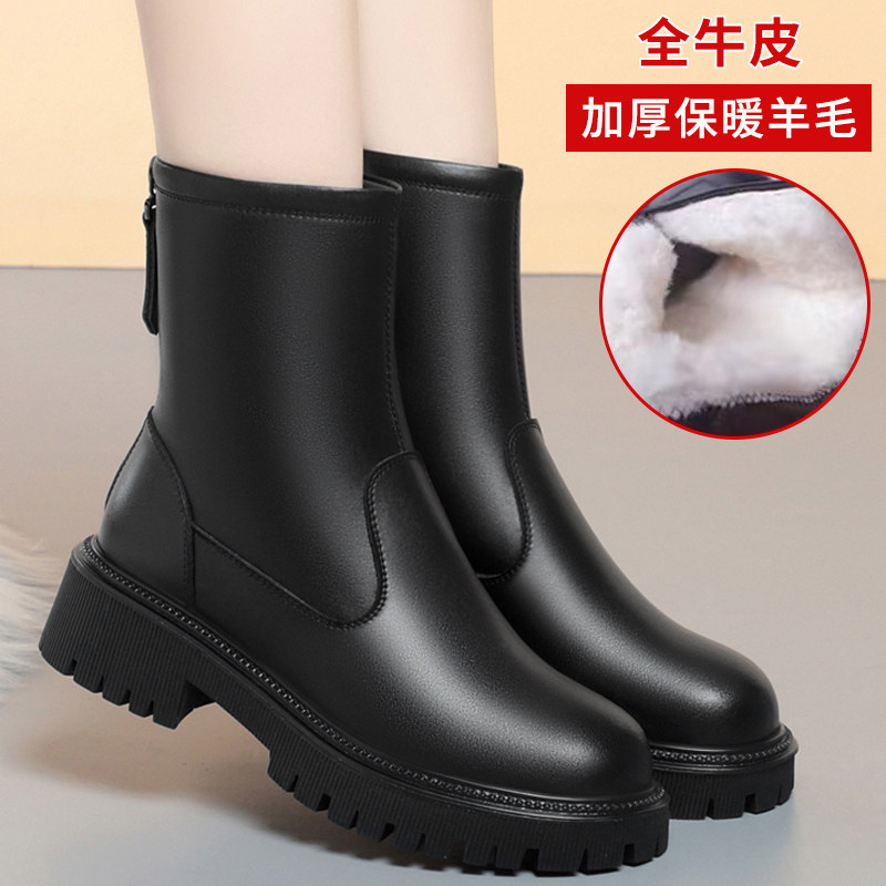 真牛皮真皮软黑色短靴女大码女靴