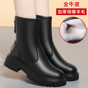 冬季新款女马丁靴子女款羊毛短靴皮毛一体女鞋真皮白色棉鞋雪地靴