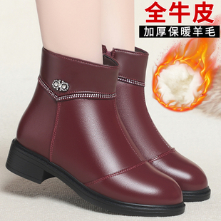 妈妈棉鞋女冬季加绒加厚女士短靴真皮软底低跟防滑中老年羊毛皮鞋