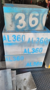 42100.A一S7G03.8024 1ENAC ZAISi7MgA.ZL101A.Al Si7MgAC4CHA19