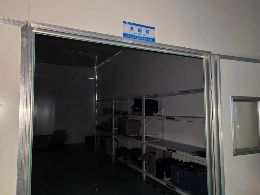 4月16日巴中市科技公司办公桌、办公椅网络拍卖公告