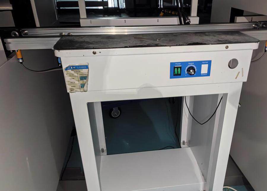 4月16日巴中市科技有限公司7栋贴片车间接驳台6台网络拍卖公告