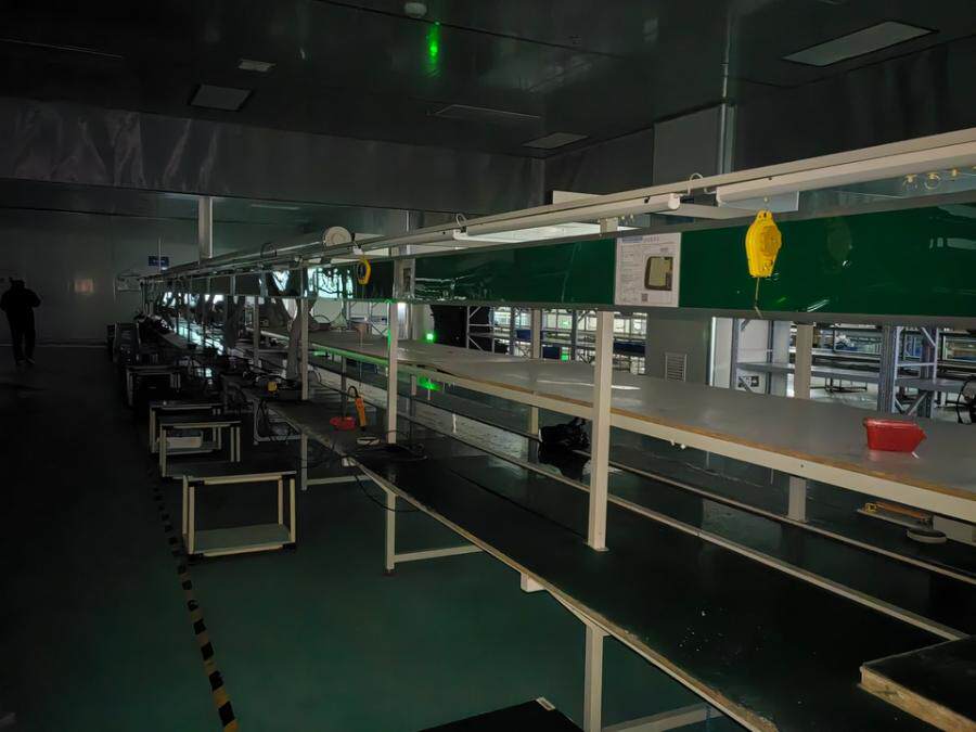 4月23日巴中市科技公司生产车间货架2个网络拍卖公告